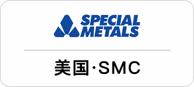 美国·SMC